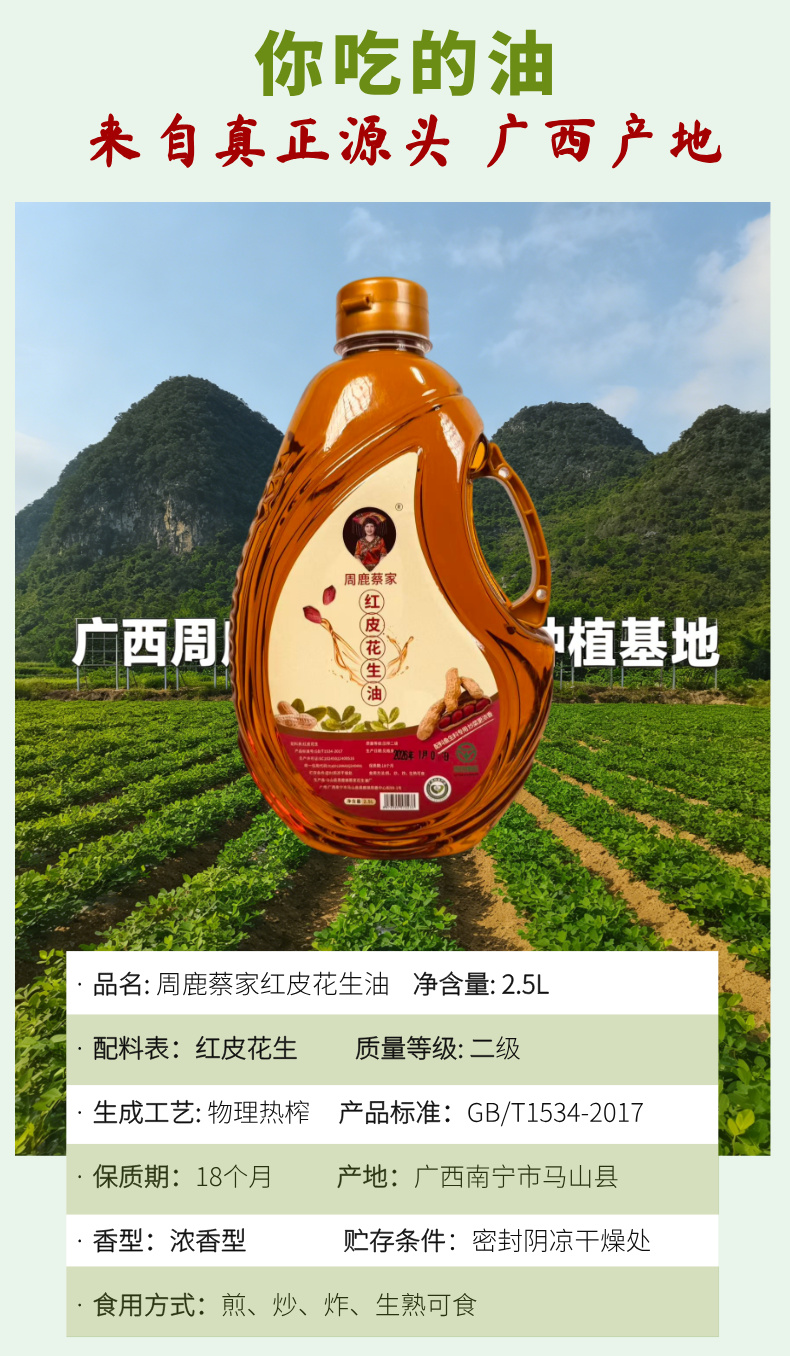 文章插图