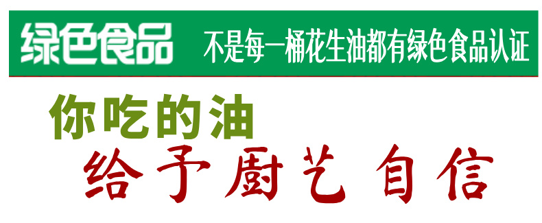 文章插图