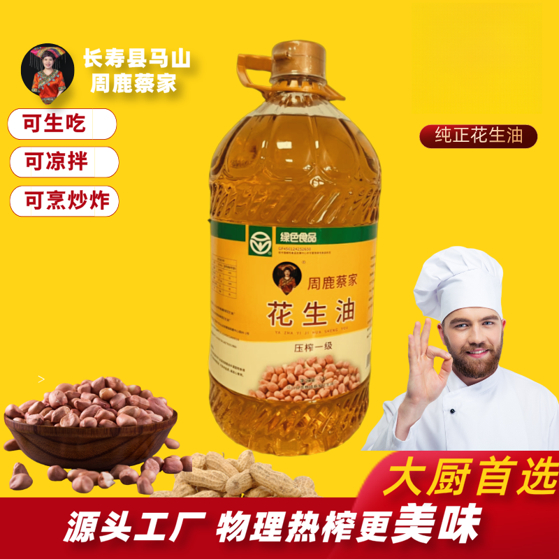 文章插图