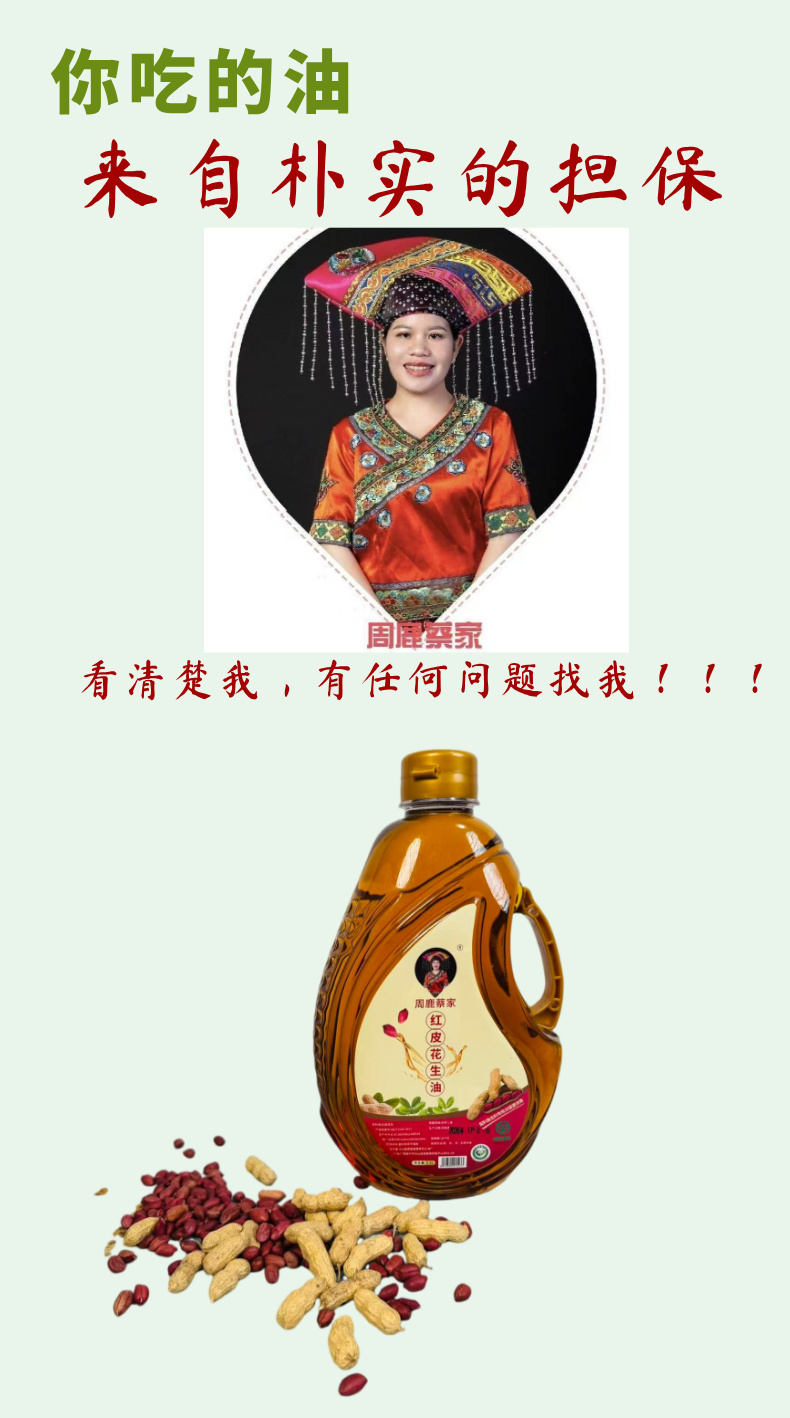 文章插图