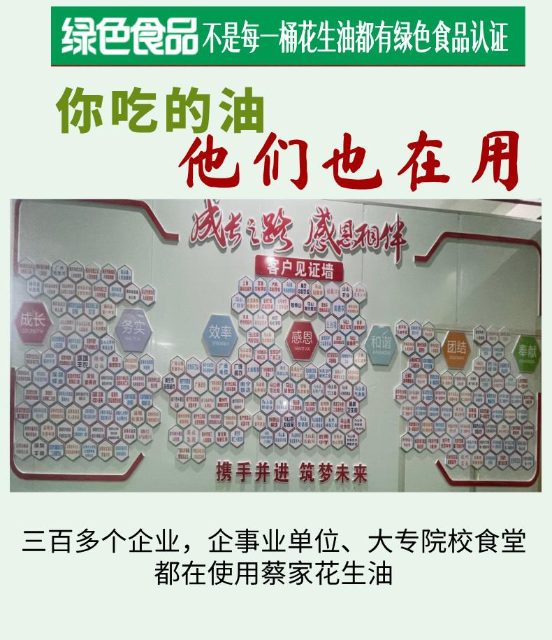 文章插图
