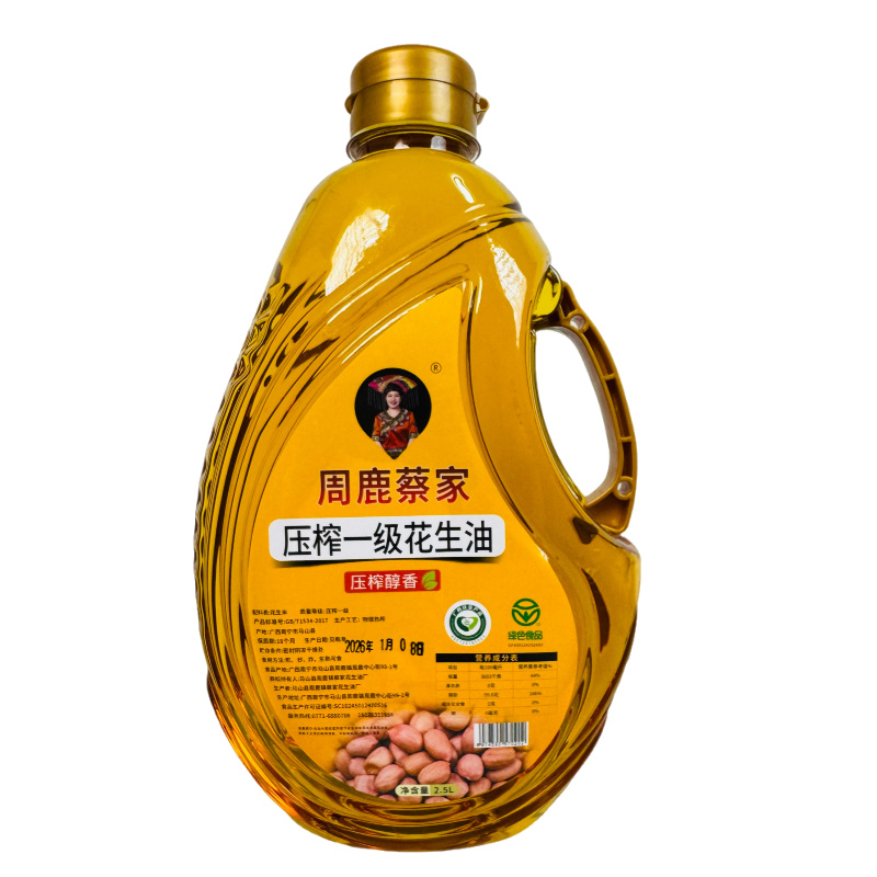 文章插图