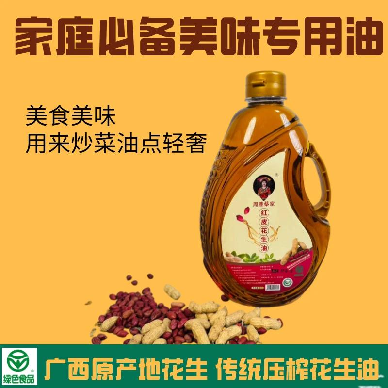 文章插图